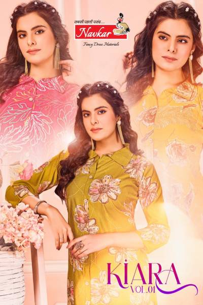 KIARA VOL 1 BY NAVKAR DESIGNER KURTIS WHOLESALER IN INDIA